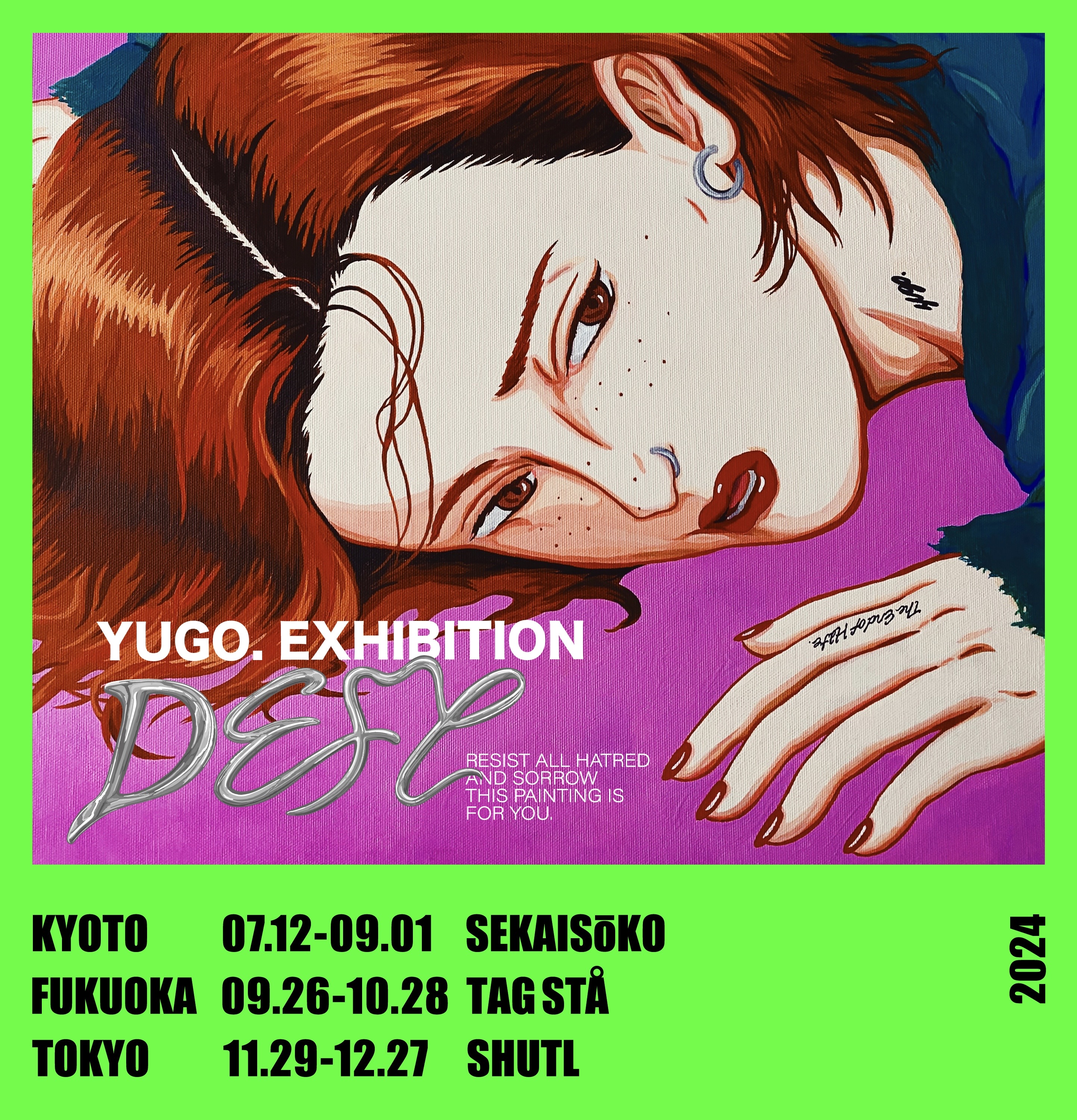 YUGO. OFFICIALSITE